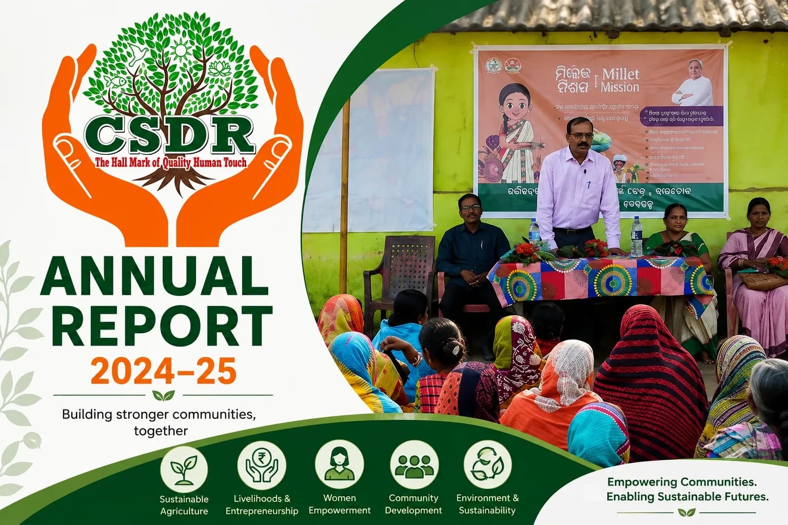 CSDR Annual Report 2024–25